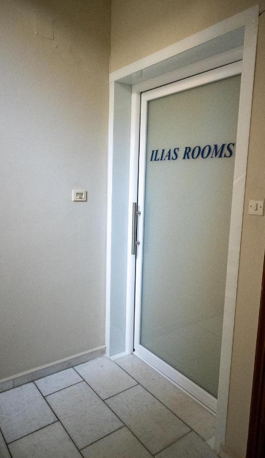 Ιlias Rooms 帕特雷 外观 照片
